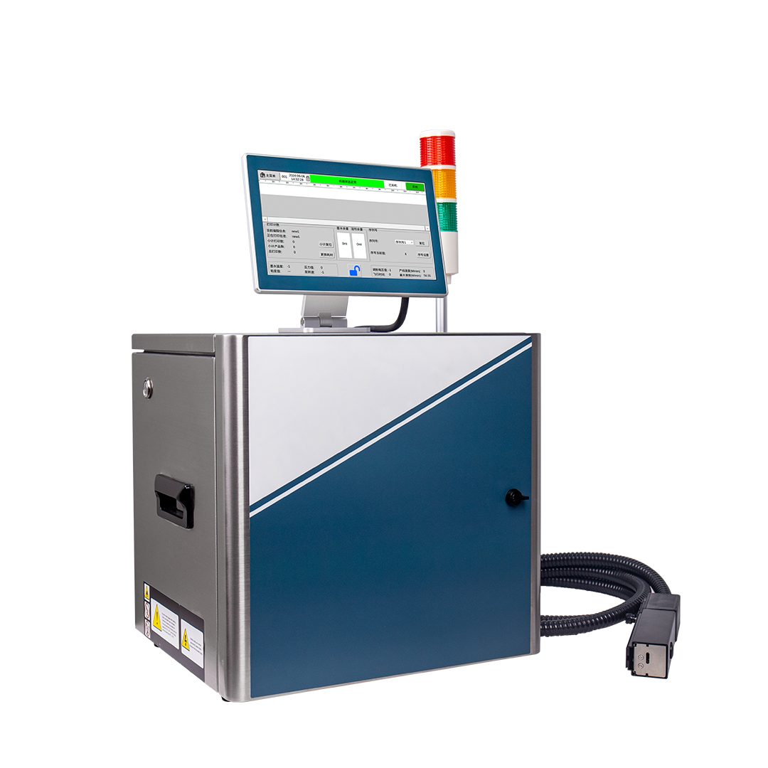 LD-S1000 Split kichik belgili inkjet printer